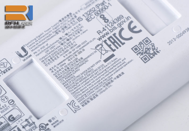 Cold Marking With UV Lasers for Plastic